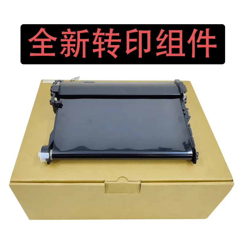 

Applicable to CLX-3305W transfer belt C480W C460FW transfer assembly C410 430W fixing assembly
