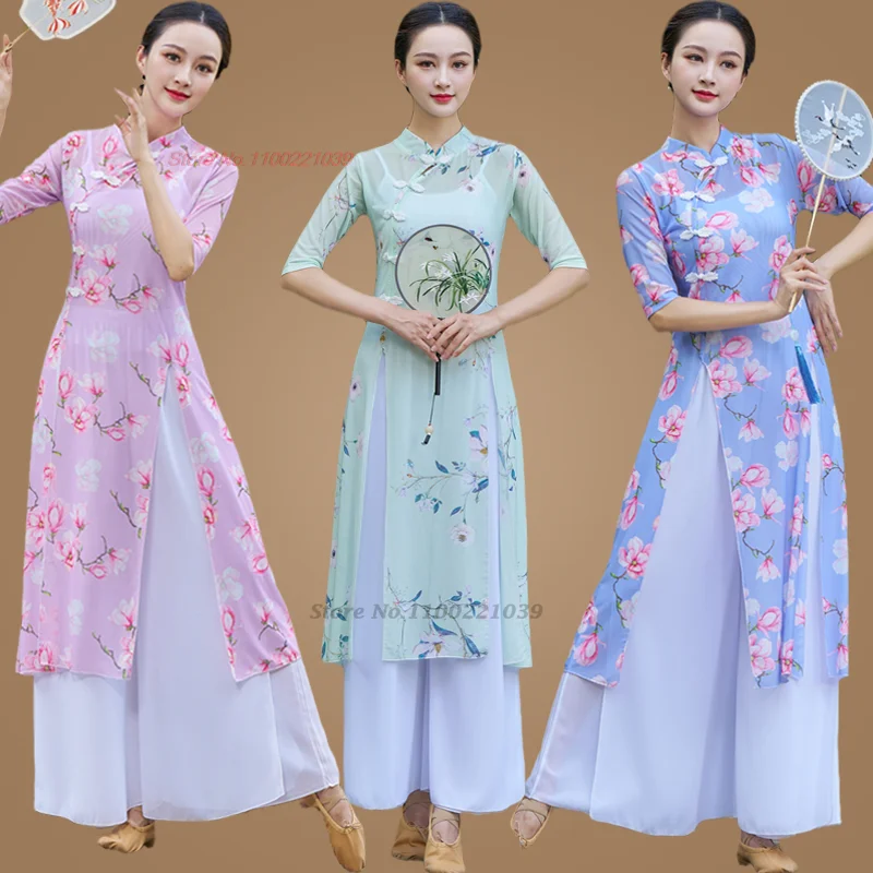 traje-de-danza-chino-vintage-2026-qipao-con-estampado-de-flores-nacionales-vestido-cheongsam-de-malla-conjunto-de-pantalones-vestido-para-practica-y-actuacion-de-danza