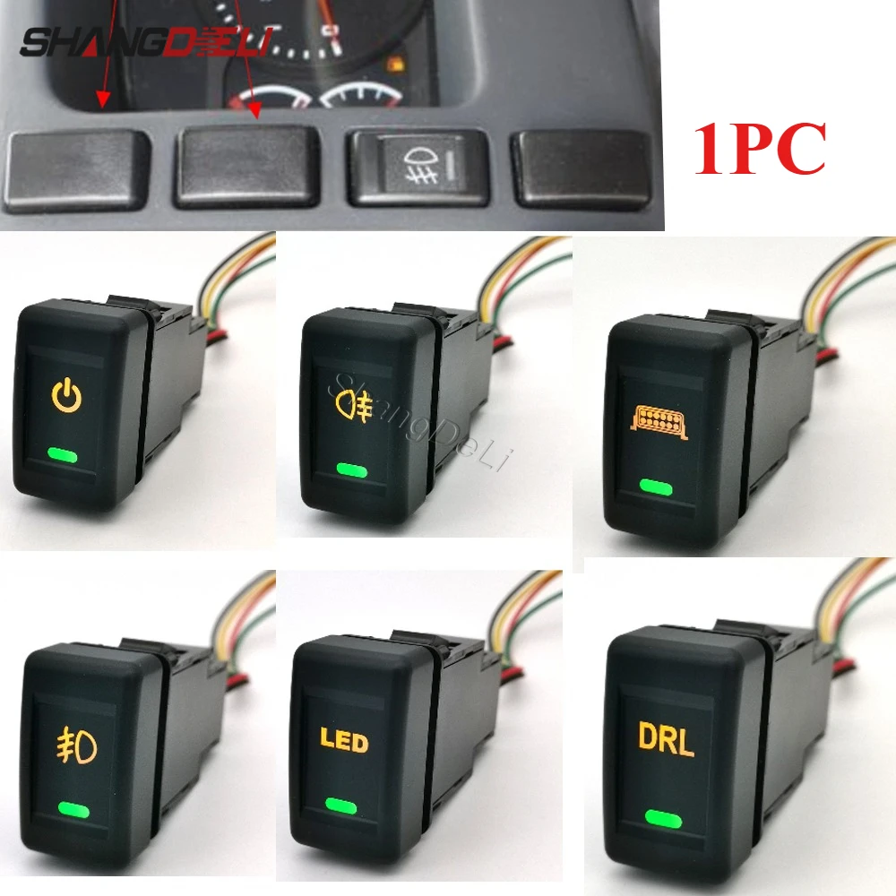 1PC DC12V Car LED DRL Spotlight Power ON OFF Front Rear Fog Light Switch Button With Wire Accessories Fit For Isuzu KV100 700P