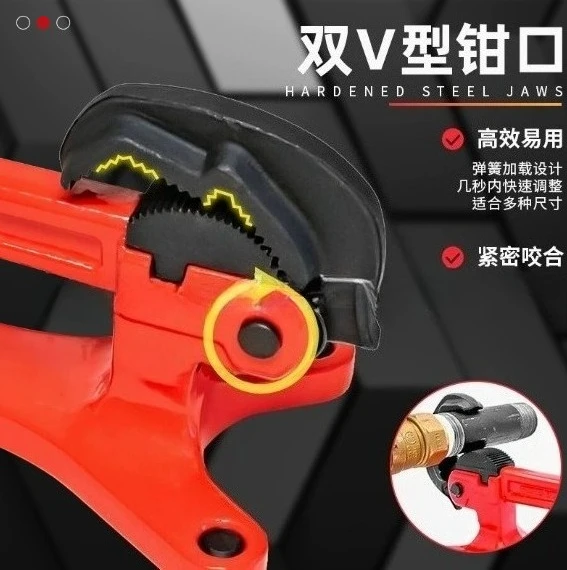 

Портативный ключ для труб, ручной ключ для шестигранных гаек с фланцевыми зажимами для крепления труб, самоблокирующийся американский трубный ключ.