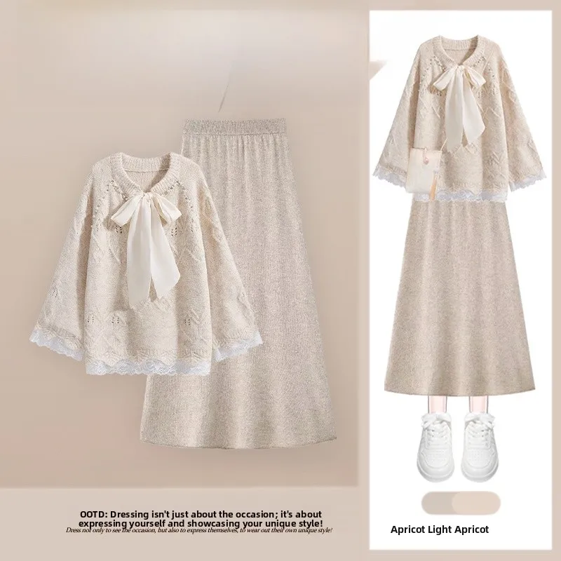 

Комплект из свитера с кружевными узлами и юбки с завышенной талией для женщин: модный повседневный костюм-двойка на осень-зиму