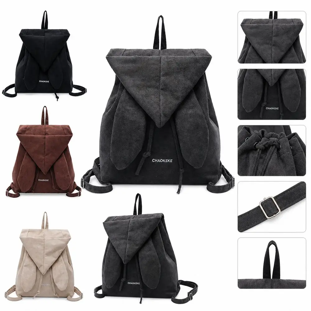 New Fabric Angel Wing Backpack Adjustable Minimalist Drawstring Backpack Hood Shaped Flap Hooded Backpack for Women