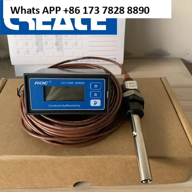 Keruida conductivity meter CCT-3320 resistivity meter CCT3300 online water quality analysis con3131-13