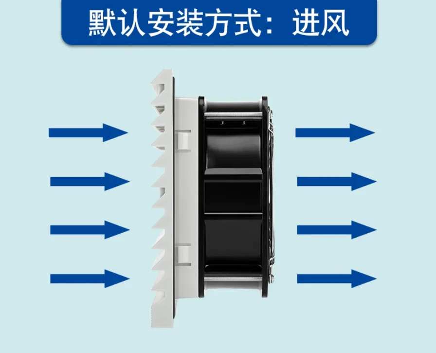 220V Quasi-Industrial Cooling Fan with Shutters for Control Cabinet, Electric Cabinet Ventilation Filter and Distribution Box