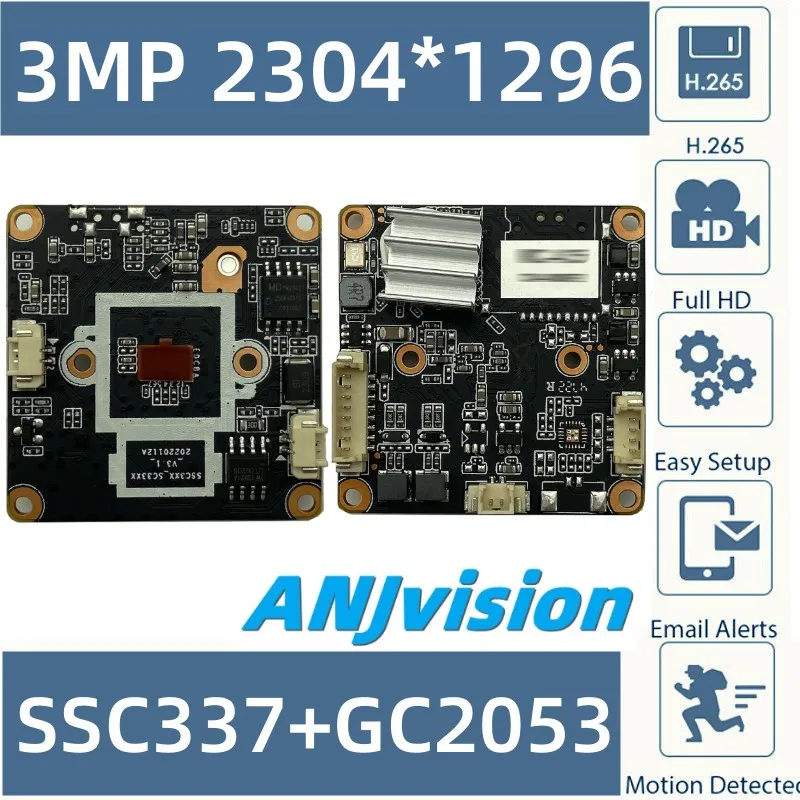 MStar SSC337+GC2053 3MP 2304*1296 25FPS H.265 IP Camera Module Board 38*38mm Onvif Low illumination Radiator Audio Interface