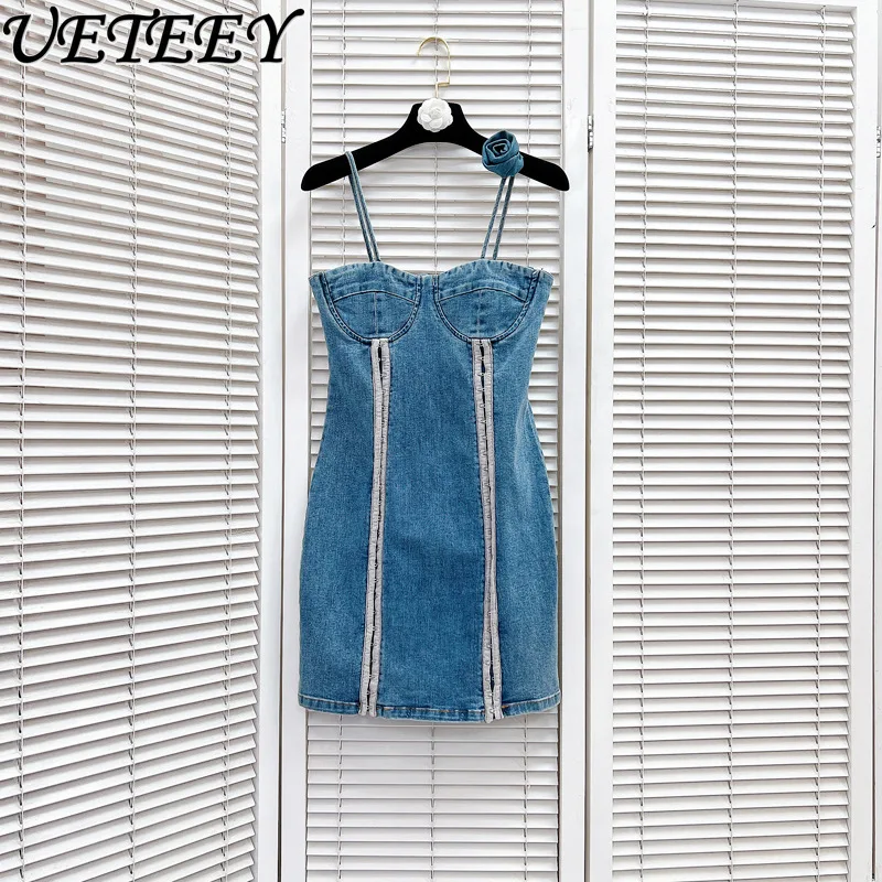 

High-End Three-Dimensional Flower Decoration Denim Vest Dress Women Luxury Diamond Slim Hanging Buckle High Waist Sling Dress