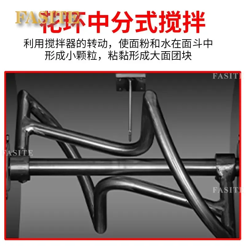 For Commercial Bakery Low Noise Dough Mixer Silent Kneader for Steamed Buns Bread Making Heavy Duty Beater