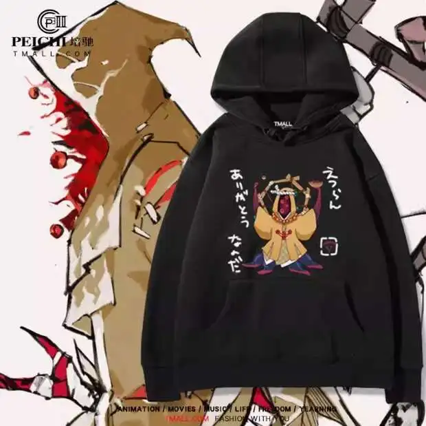 

Аниме Identity V Hastur Толстовка с капюшоном Косплей Осень Зима Мужчины Женщины Пальто Свободная куртка Топы аниме