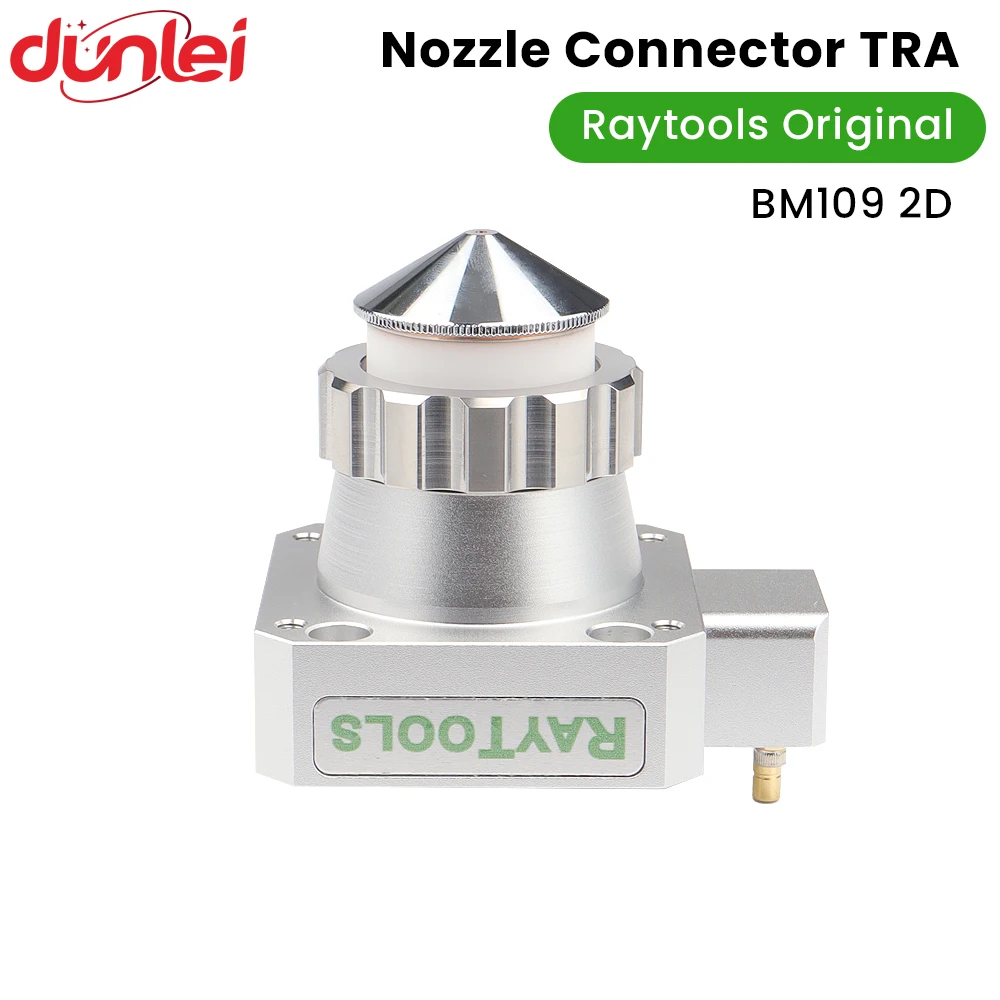 Raytools الأصلي BM109 2D فوهة الليزر موصل TRA ل Raytools BM109 2D ألياف الليزر قطع رئيس آلة أجزاء