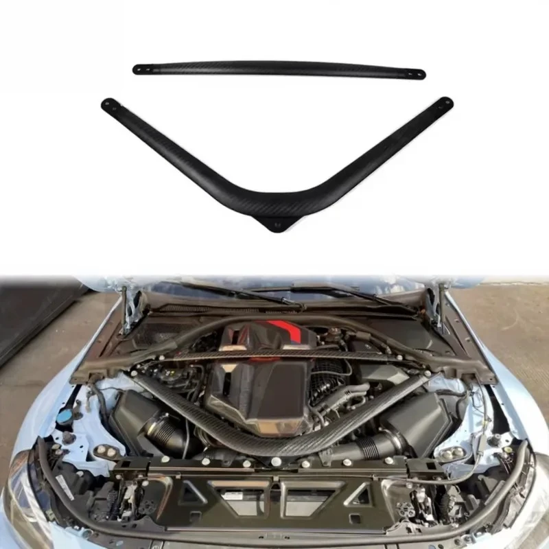 Dry Carbon Fiber M2 M3 M4 Engine Balance Bar for M2 M3 M4 G80 G81 G82 G83 G87 S58 Engine Balance Strut Brace Executive