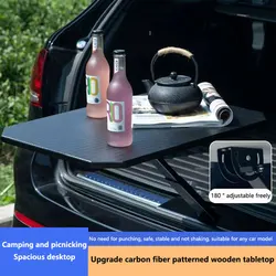 2024 Car Mounted Small Table Board Foldable Dining Table On Sedan Dining Stand Multifunctional Car Trunk Dining Tray ﻿
