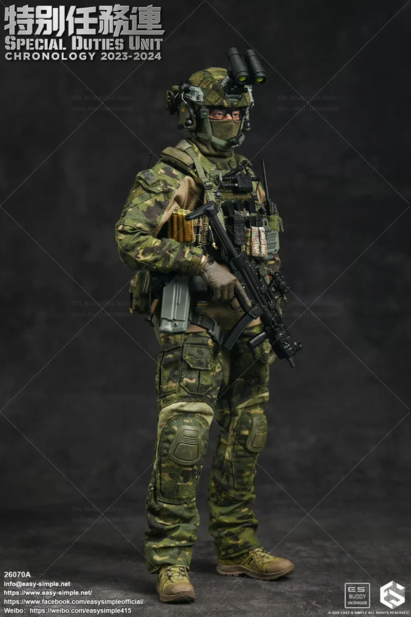 1/6 Scale Unmanned Aerial Vehicle Combat Operator 12-inch Full Set Action Figure Soldier Collections Easy&Simple ES 26070A