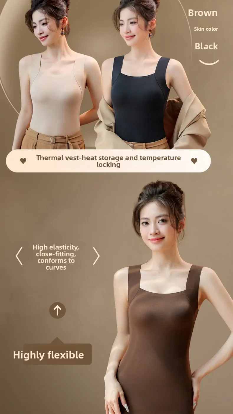 Nahtlose Plus-Size-Thermo-Weste für Damen mit integriertem BH, fester Cup-Größe, für 40-90 kg, Herbst, Beauty-Skin-Tanktop, quadratischer Ausschnitt – Detail 2