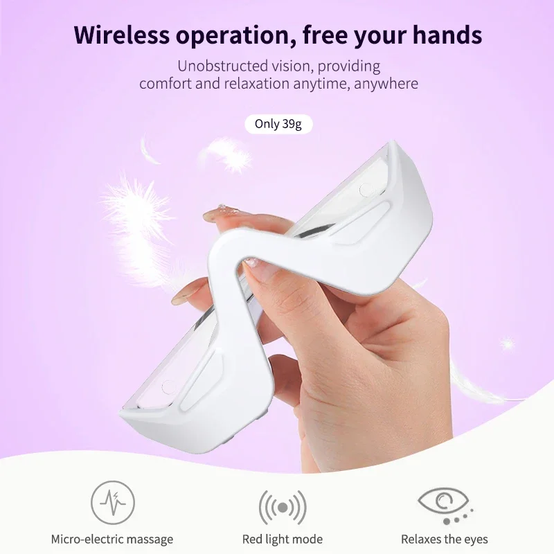 แว่นตา 3 มิติ ไฟ LED นวดตา ไมโครเคอร์เรนท์ อุปกรณ์เสริมความงามรอบดวงตา ลดถุงใต้ตา รอยคล้ำ รอยย่น