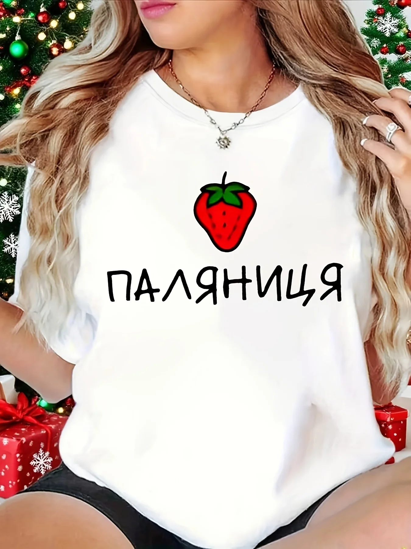 With "PalyaniЦIa" S…