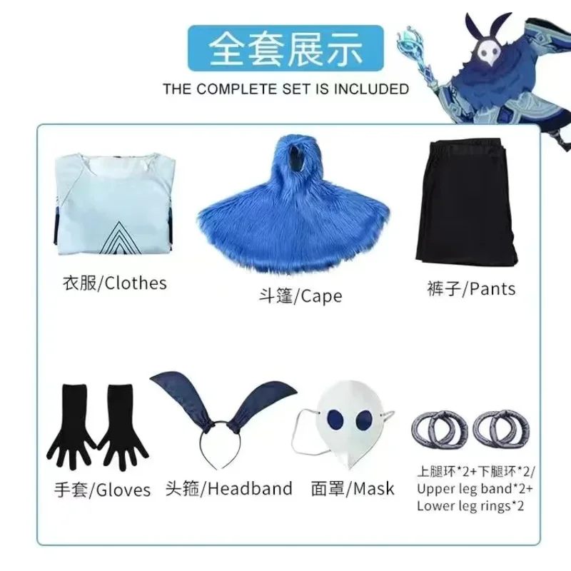 CyCoscostumes: Water, Fire, Ice, Thunder, Abyss, Abyss, Mage, Hilichurlhurl, Cosplay, Game Costumes, and Costumes