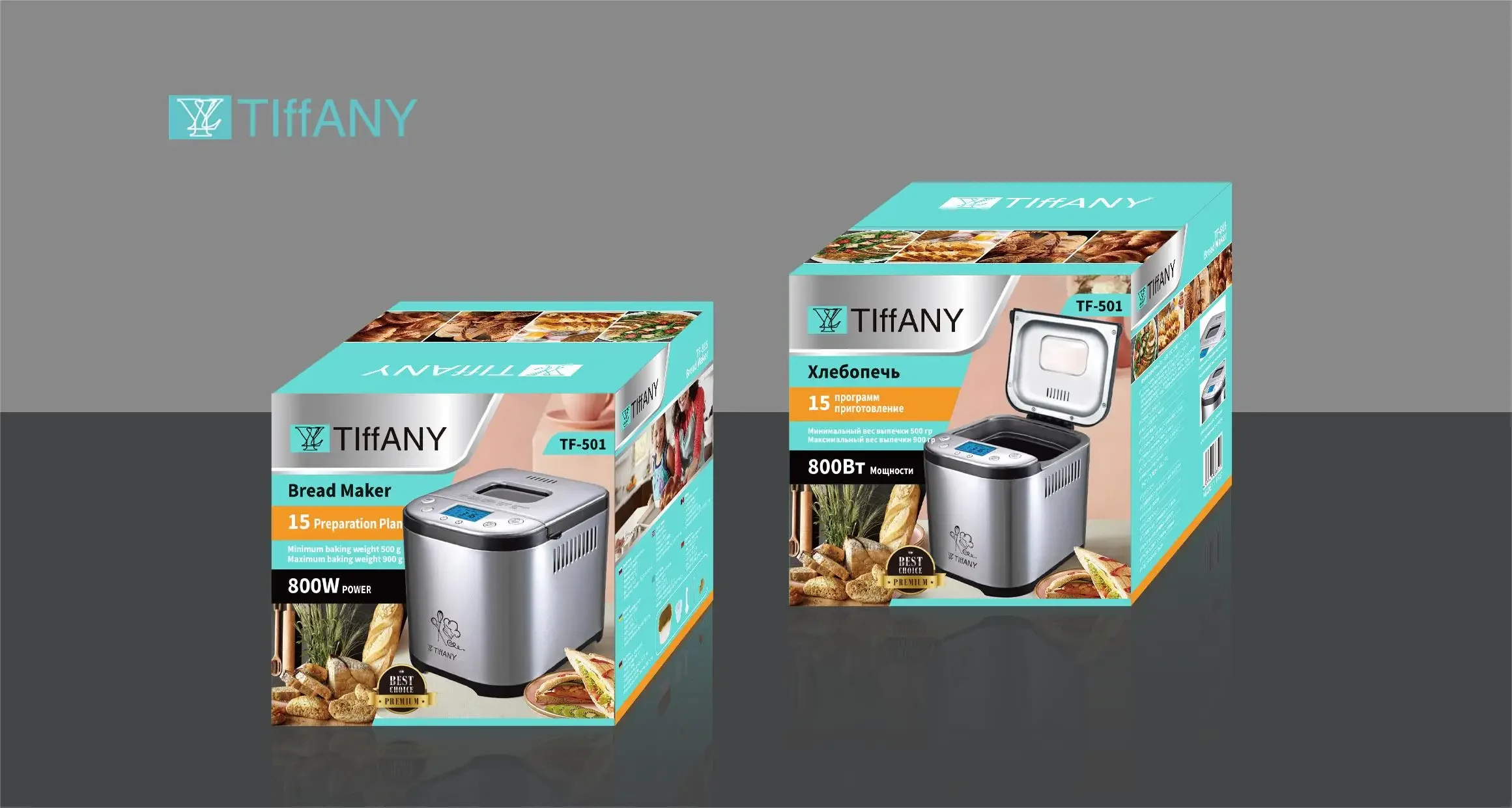 Large Capacity Bread Maker for Home Use Multi-function Bread Maker Electric Stainless Steel Tiffany Family English Household 800