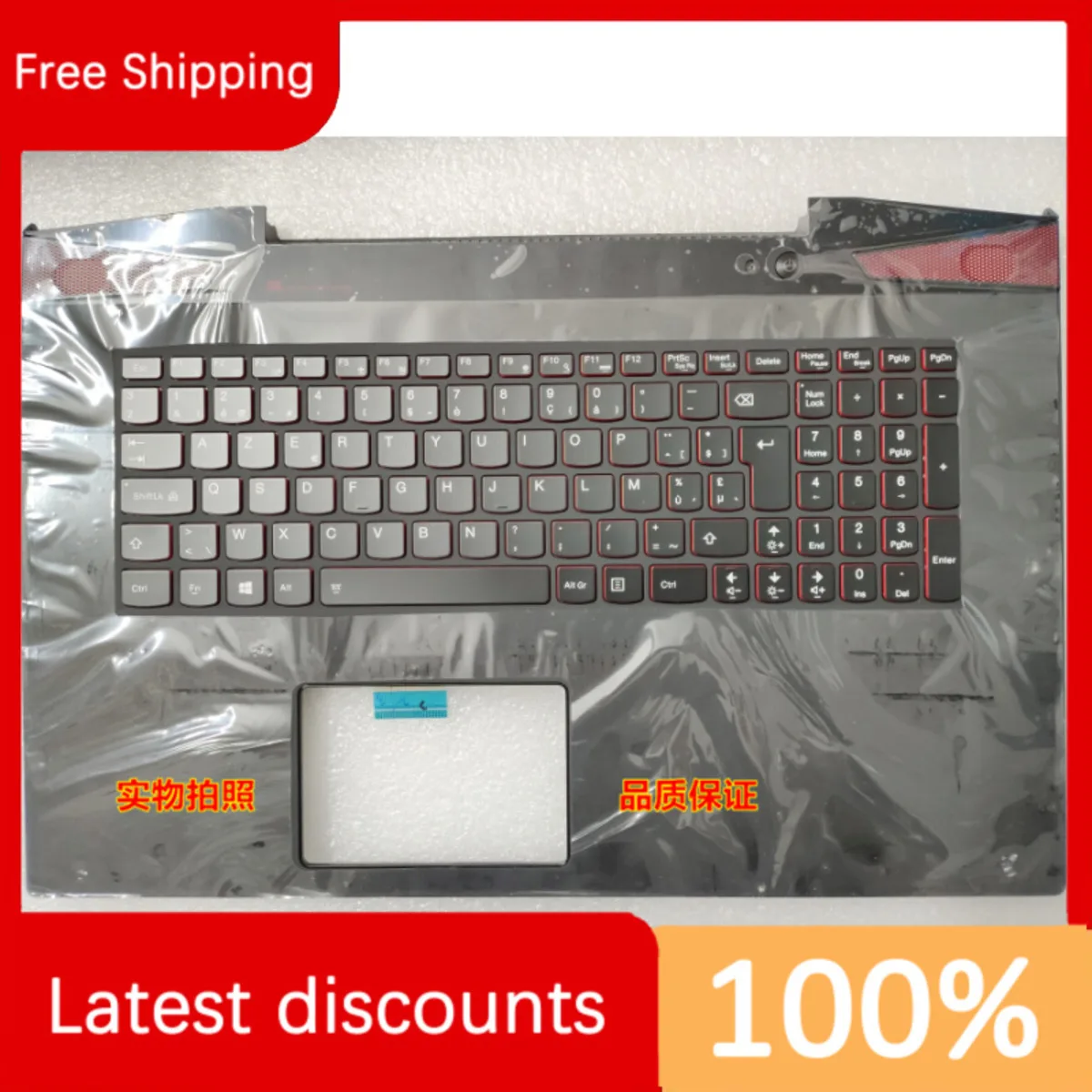 

Для Lenovo Y70-70 C Case Keyboard Touchpad Бельгия Big Return 5CB0G59803