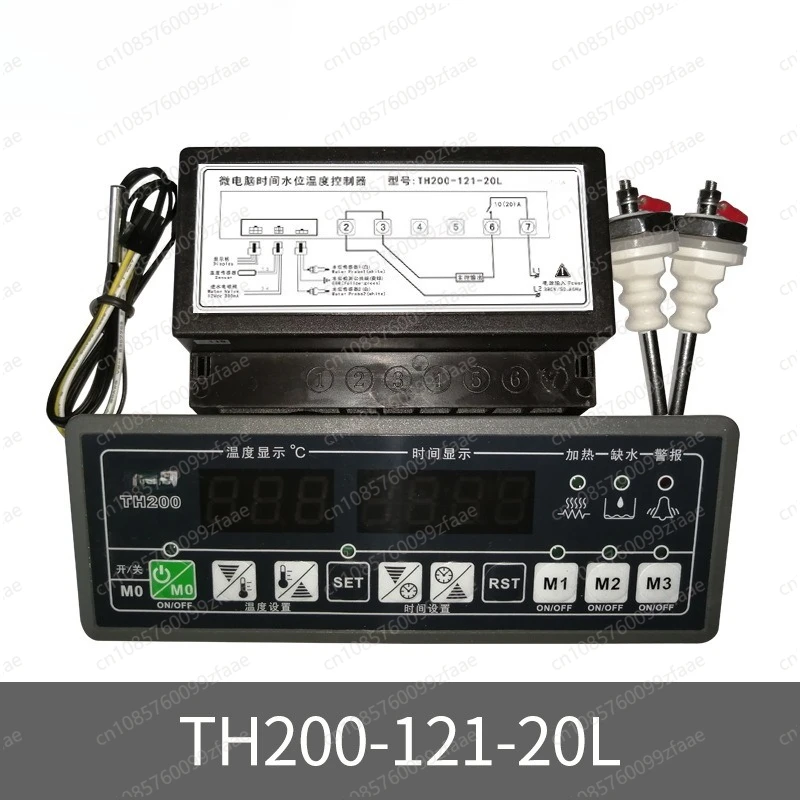 

Контроллер пароварки TH200-121-20L, переключатель контроля температуры, нехватка воды и сбой питания, интеллектуальный контроллер