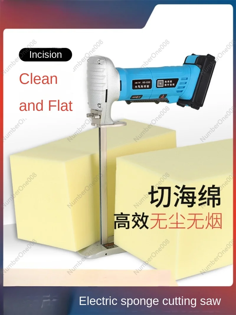 Sponge Saw Reciprocating Saw Sponge Electric Scissors Cutting Machine