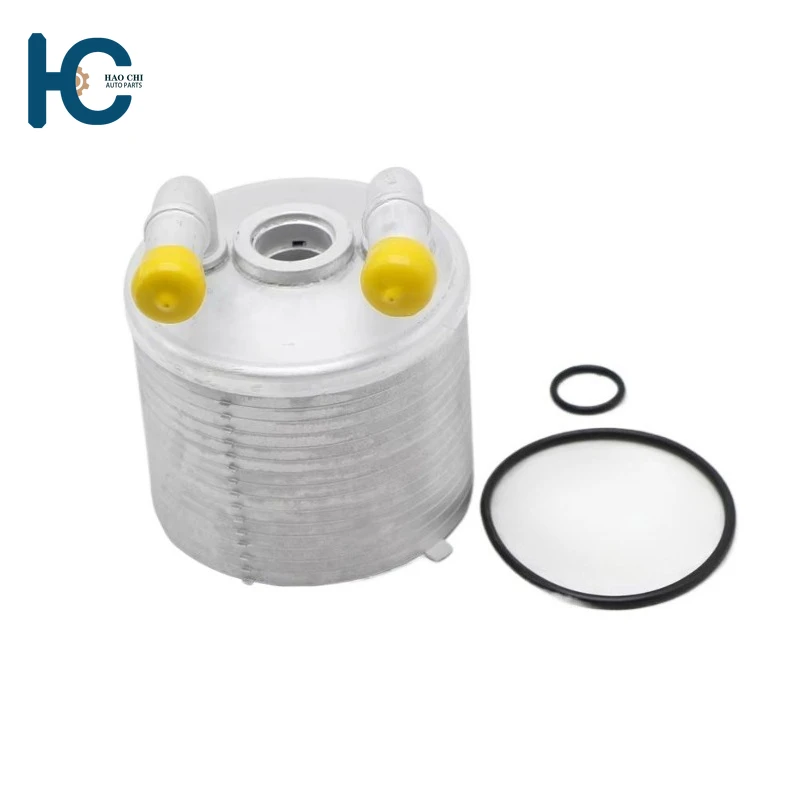 

227557 2275.57 Transmission Gearbox Oil Cooler W/Gasket for Peugeot 3008 408 508 5008 Citroen C4 C5 C6 HDi