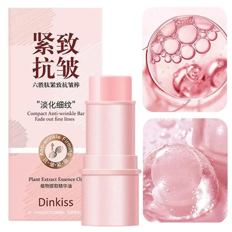 2023 New Instant Wrinkle Removal Multi Bounce Balm Collagen Stick Fade Fine Lines Brighten Dull Skin Tone Cream Korean Cosmetics