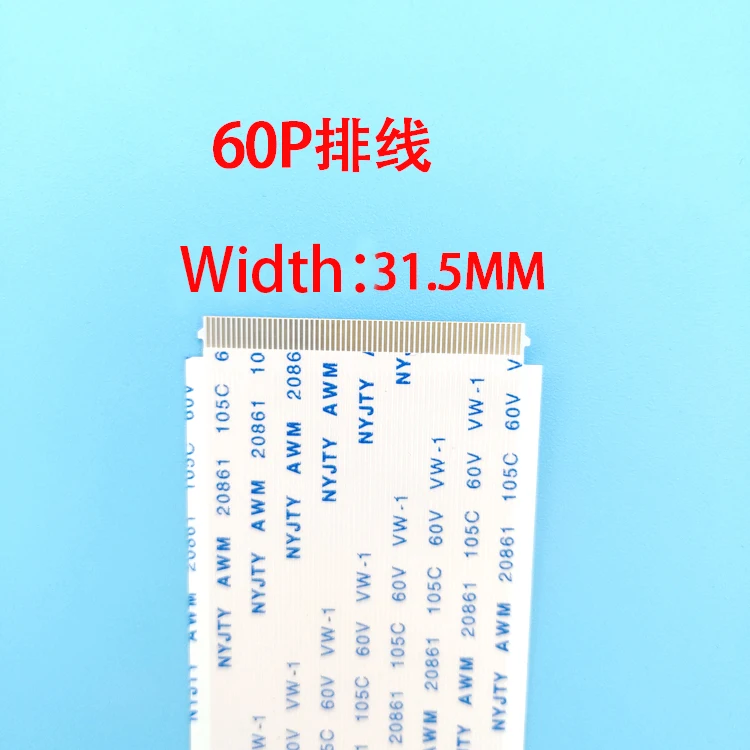 60Pin w/ Hook AWM 20706 / 20861 105C 60V VW-1 FFC Ribbon Cable 60PIN FFC 60PFFC 60P Logic board T-CON FFC line Various lengths