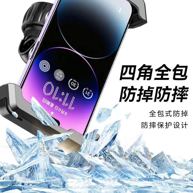 عبر الحدود الساخن بيع الدراجة الجبلية دراجة نارية كهربائية الهاتف جبل ركوب ترقية المضادة للاهتزاز امتصاص الصدمات حامل ثابت #2