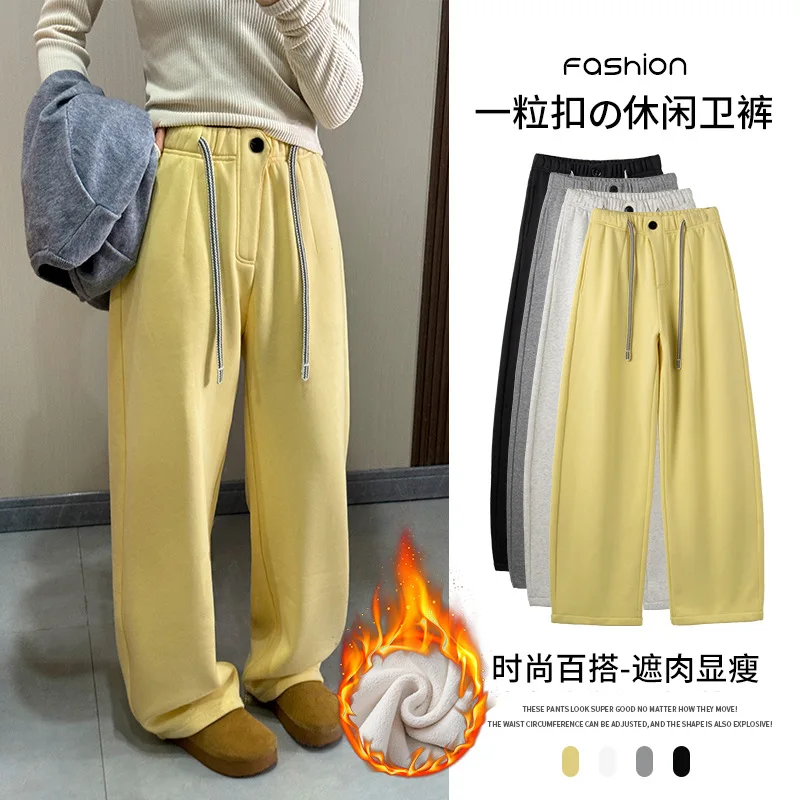 Thick Fleece Sweatpants Korean Y2k Women Winter Warm High Waist Loose Lounge Straight Cargo Trousers Sports Workout Sweat Pants