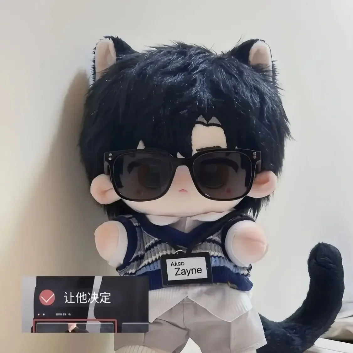 Zayne Cosplay Soft Plush Body fur s Up, Anime Game Love and Deepspace, Cotton Stuffed Toys, Dolls Figures, Mascot Gift, 20cm