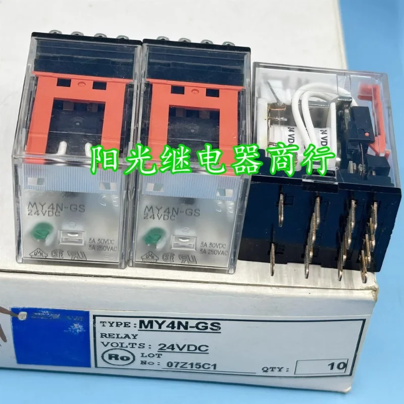 （Brand New Original）1pcs/lot 100% original genuine relay:MY4N-GS 24VDC Intermediate relay 14pins DC24V