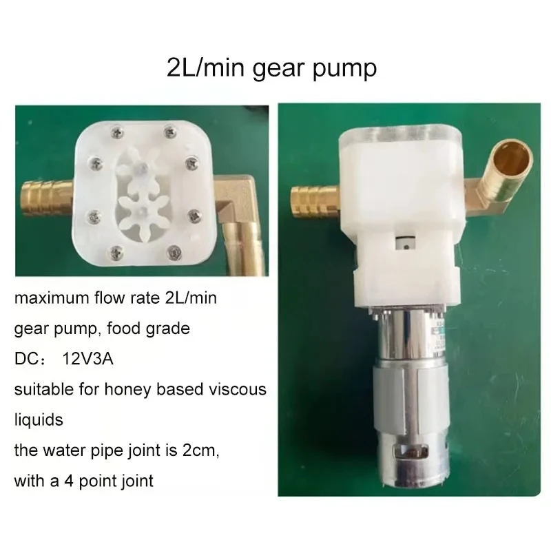12V 2L/Min Honey Gear Pump Filling Machine Water low viscosity liquid particles 2mm Butter Peanut Flexible pump