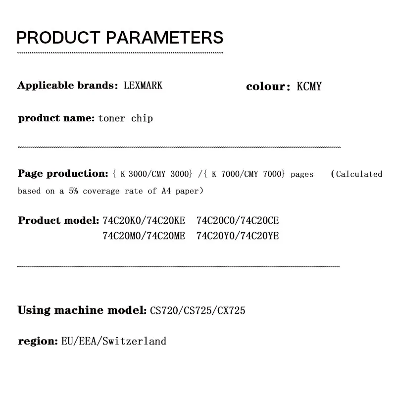74C2SK0/74C2SKE 74C2SC0/74C2SCE 74C2SM0/74C2SME 74C2SY0/74C2SYE 7K EU/EEA/Switzerland  Toner Chip for Lexmark CS720/CS725/CX725