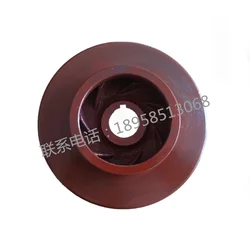 IRG/ISG100-160 Vertical/horizontal Centrifugal Pump Cast Iron Impeller Water Wheel 11KW/15KW Pipeline Pump Parts