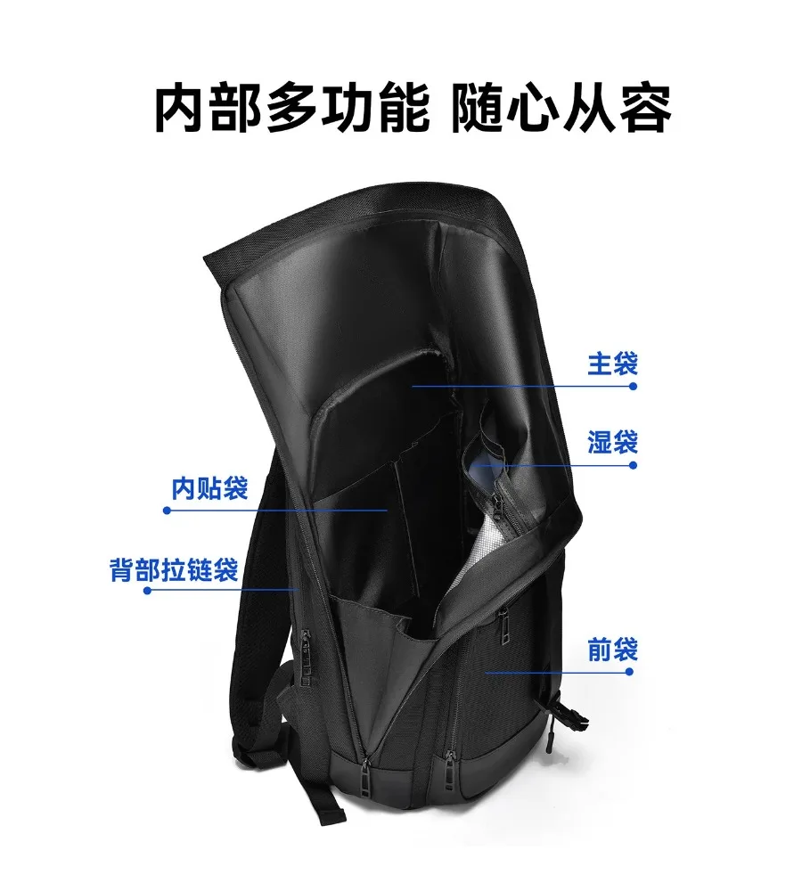 Minimalist Black Laptop Backpack Roomy Casual Bag for Daily Commute and Travel