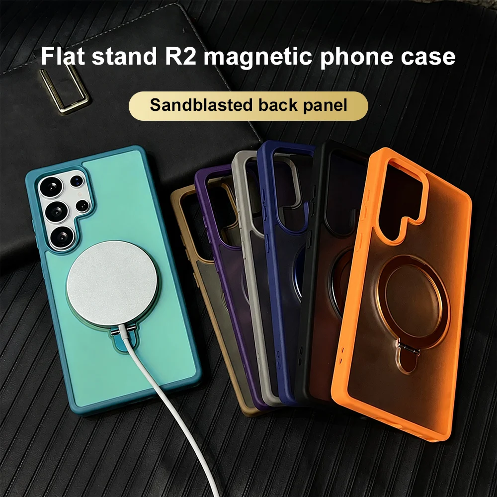 Skin-Feel Magnetic Stand Phone Case For Samsung Galaxy S26 S25 S24 S23 S22 Ultra Plus FE 5G Ring Bracket Cases Frosted Covers