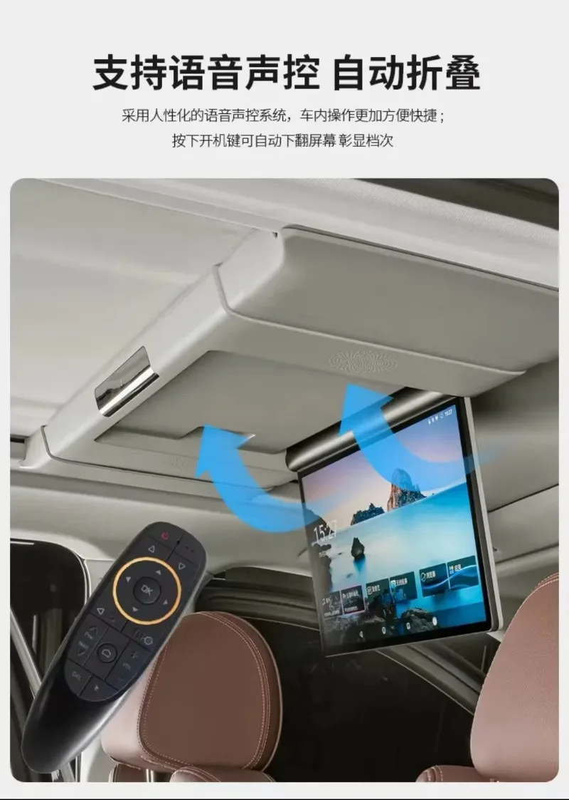 Anti-Glare 15.6 Inch LCD Ceiling TV with WiFi 4G Touch Screen Interior Kits