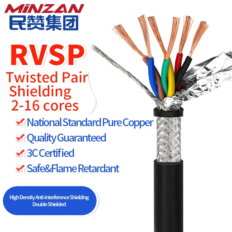 RVVSP Twisted Shielded Wire Signal Cable 24 22 20 18 17 15 AWG Channel Audio 4 6 8 10 12 16 Core UL2547 Communication line