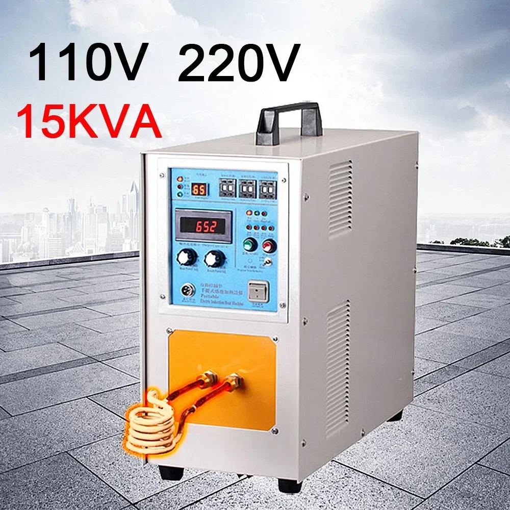 15KW High frequency induction heater Quenching and annealing equipment 220V High frequency welding machine Metal melting furnace