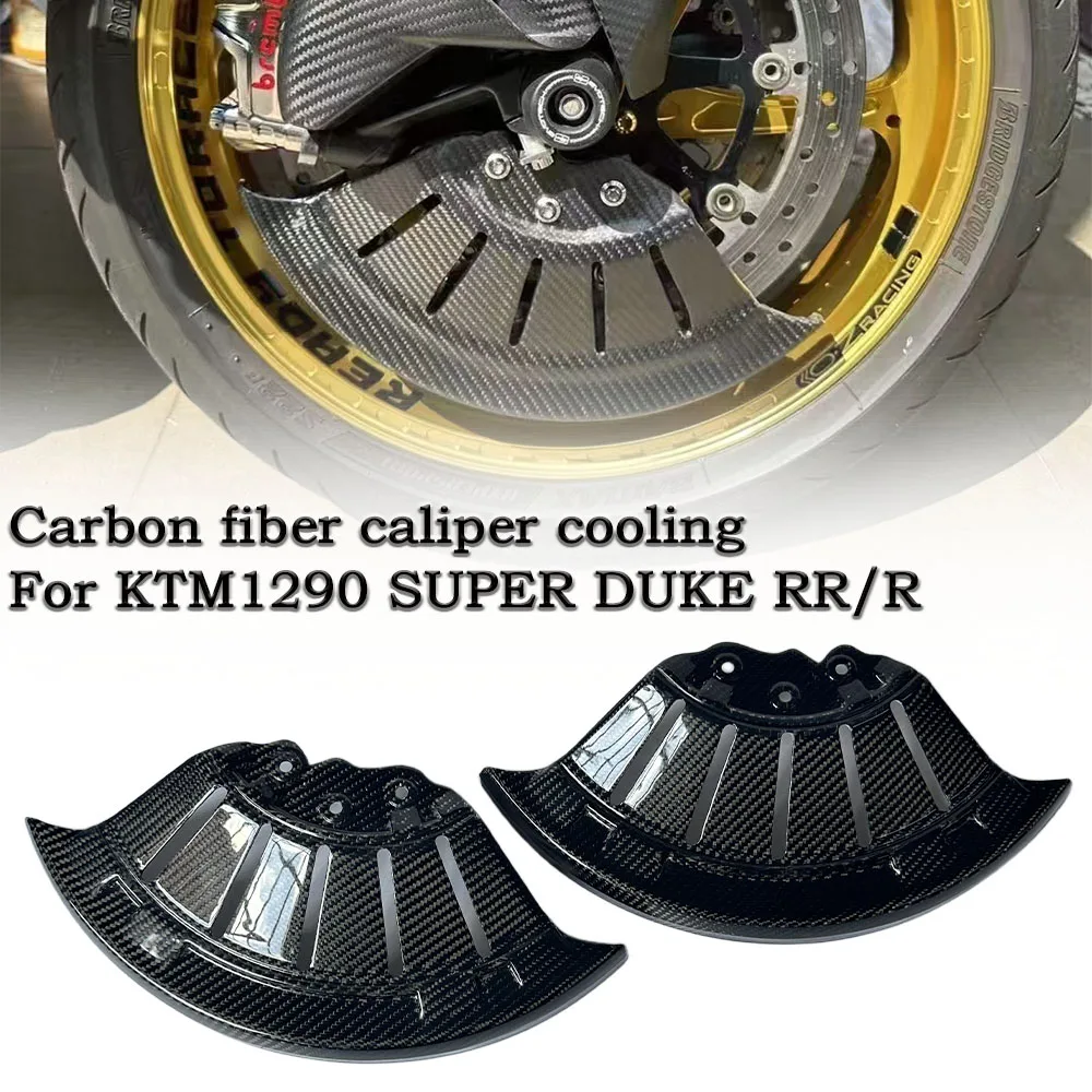 Für KTM 1290 Super Duke R RR R EVO 100% Carbon-Faser Motorrad-Verkleidung Vorderer Bremsscheibenschutz