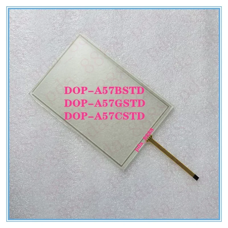 for Delta DOP-A57BSTD DOP-A57CSTD Touch Panel Mask New Replacement Protective Film Screen Protector Cover