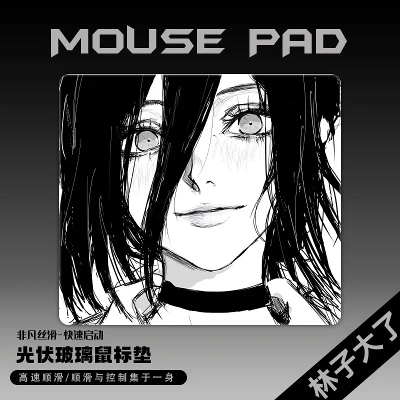 Japanese Anime Girl Cool Y2K GlassGamingMousePadSmoothFrostedSurfaceDeskMatTemperedUpgradeFPSOfficeMousepadEsports