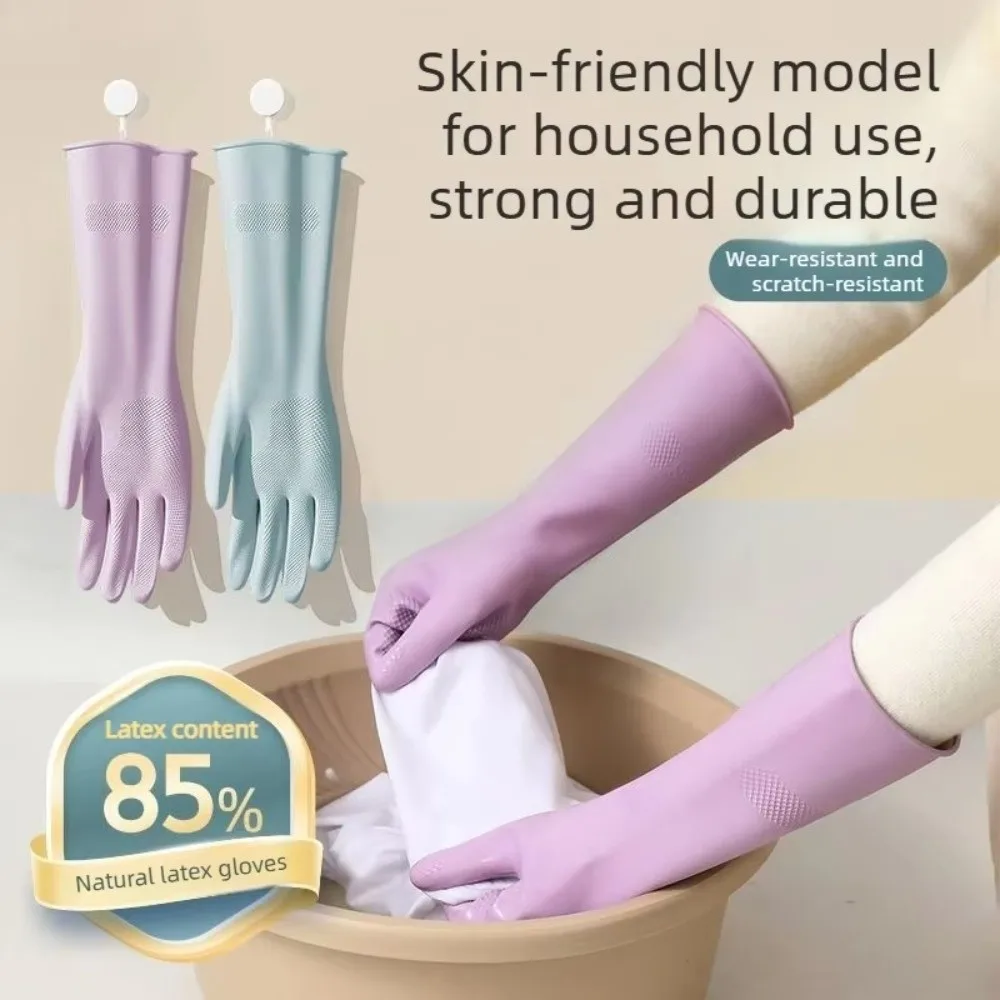 Latex Dish Washing Gloves with Cotton Liner Non-slip Grip Rubber Glove Reusable Waterproof Gloves For Kitchen Bathroom Cleaning