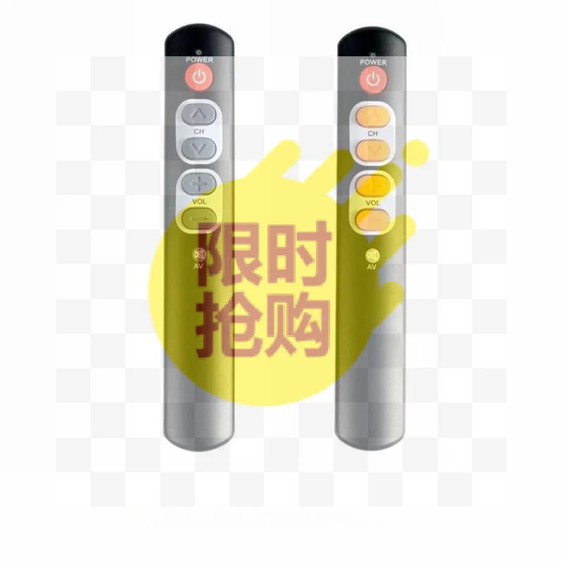 1PCS Universal 6 Key Learning Remote Control Big Yellow Button Copy Infrared IR Remote Controller For TV Box STB HIFIAmplifier