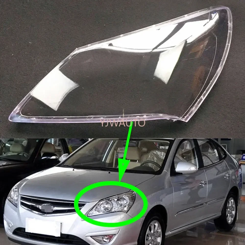 

For Hyundai Elantra 2008 2009 2010 Headlight Cover Car Headlamp Lens Replacement Glass Front Lampshade Auto Shell