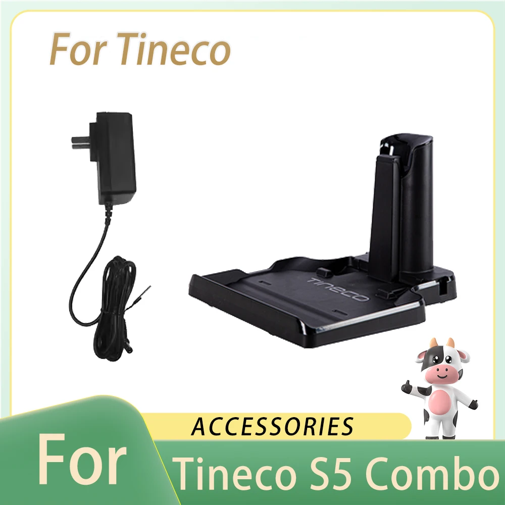 

For Tineco Floor One S5 COMBO Spare Parts Original Charger Charging Base Dock Robot Vacuum Cleaner Accessories