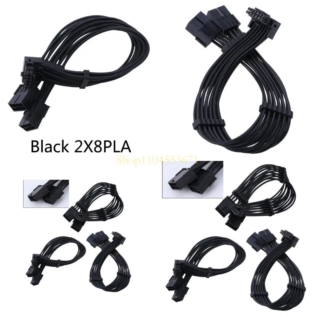 

Best Seller CPU 8Pin Female to 12VHPWR PCIE 5.0 16Pin ATX3.0 600W Modular Power Cable for RTX40 Seris 4090 Graphics Card Cable