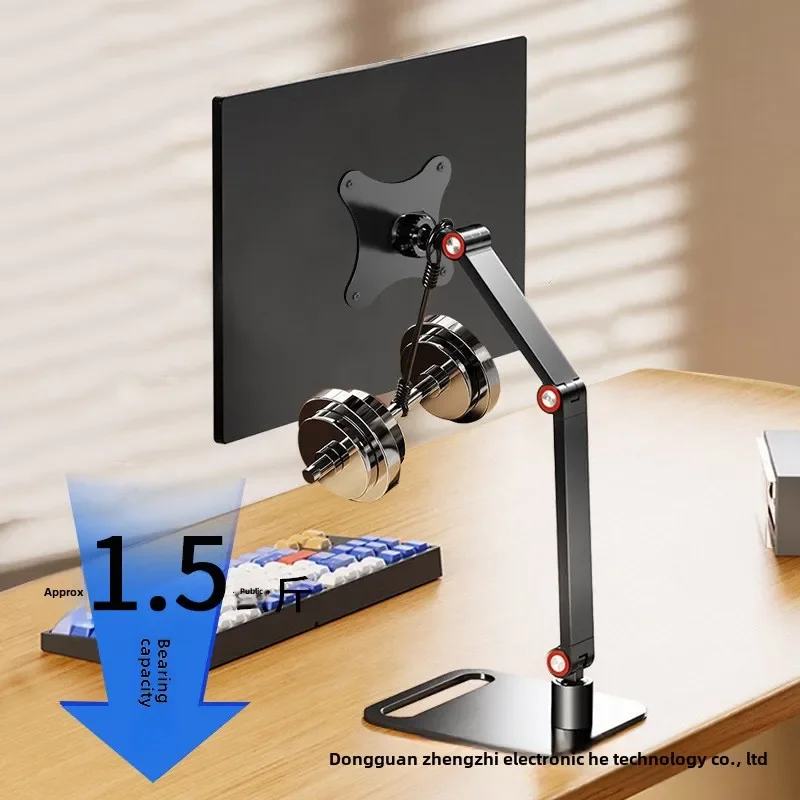 Portable monitor, sub-screen bracket, flat bedside desktop folding, lazy without punching 16-inch VESA suspended shelf