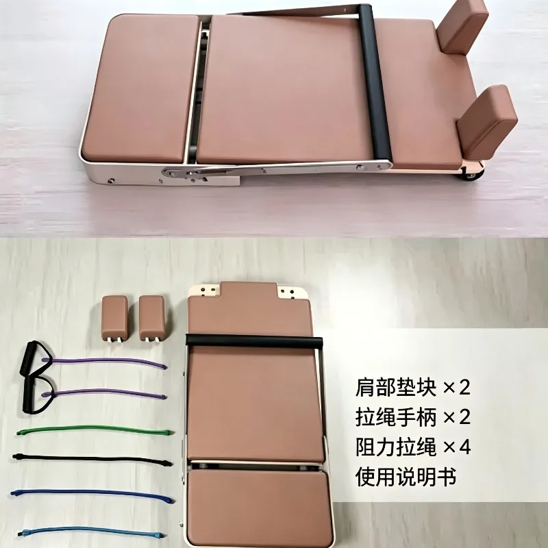 Foldable Pilates Core Bed Household Installation-free Silent Cross-border Yoga Training Bed