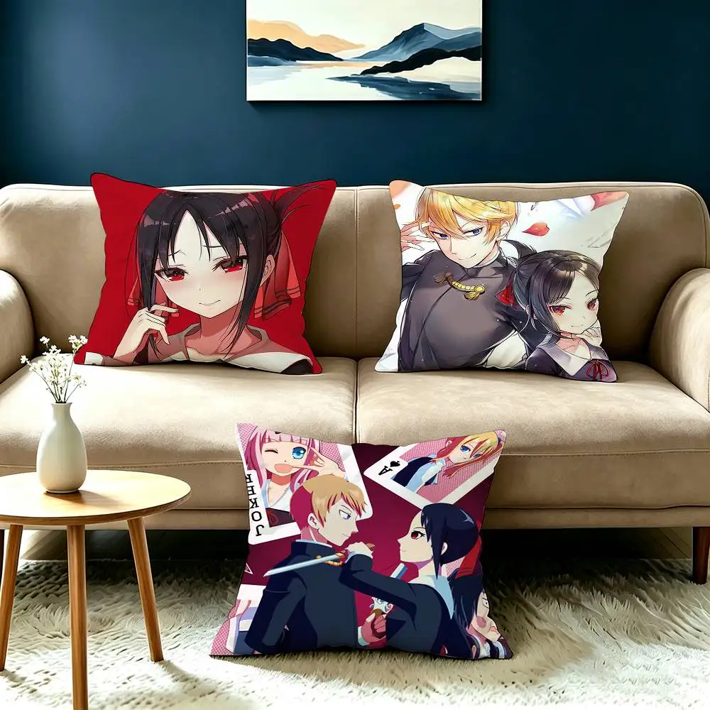 Pop Anime K-Kaguya sama Pillow Case Square Double-Sided Sofa Cushion Cover Bedroom Bedside Pillow